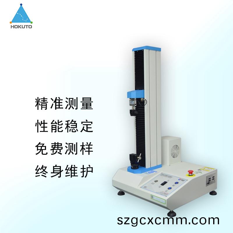 如何(he)選(xuan)購(gou)訂(ding)製拉(la)力(li)試(shi)驗(yàn)機(jī)(ji)