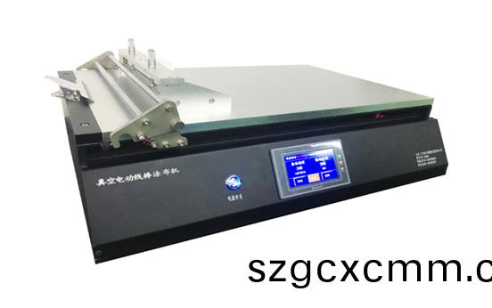 PT-506V實驗室(shi)電動真空式(shi)線(xian)棒颳(gua)刀塗佈機