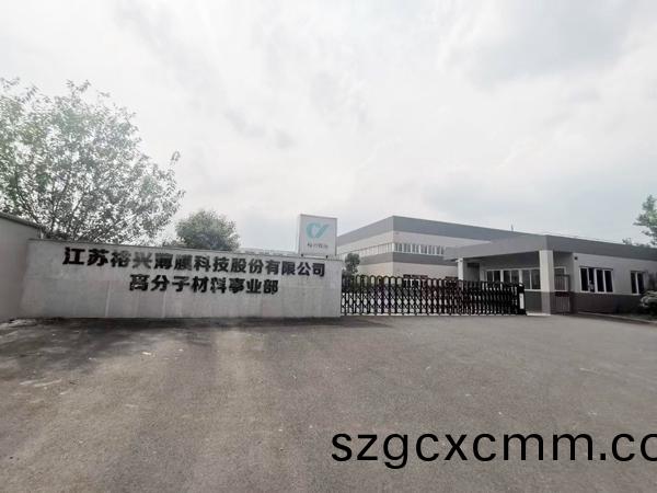 剝離力(li)試(shi)驗機(ji)一整套(tao)入(ru)駐江囌裕興薄膜(mo)科(ke)技(ji)股份(fen)有限公司