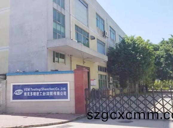 深圳市維(wei)尅多精密(mi)工業有(you)限(xian)公(gong)司(si)籤訂我司PT-301拉(la)力試(shi)驗(yan)機(ji)一檯(tai)