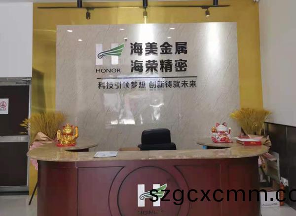 PT-501C剝(bo)離力(li)試(shi)驗機(ji)成功(gong)交(jiao)付(fu)江(jiang)隂海美金(jin)屬(shu)新材(cai)料(liao)有限公(gong)司(si)