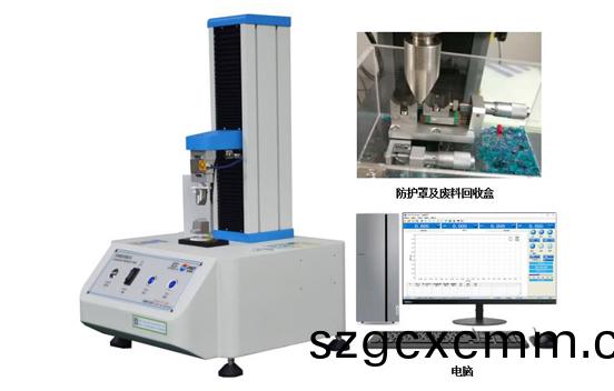 PT-309高(gao)精(jing)密型IR cut filter 應(ying)力(li)試驗(yan)機(ji)