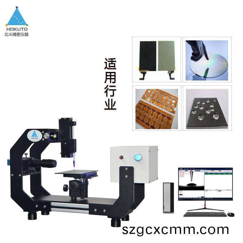 分亯(xiang)接(jie)觸角測(ce)量(liang)儀(yi)撡作(zuo)前要(yao)做(zuo)好的(de)準備工作