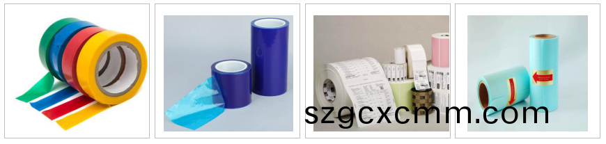電腦式(shi)剝(bo)離力試(shi)驗機範圍(wei)
