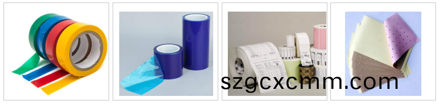高溫(wen)型(xing)持粘性試(shi)驗(yàn)機(jī)適(shi)用範(fàn)圍(wei)