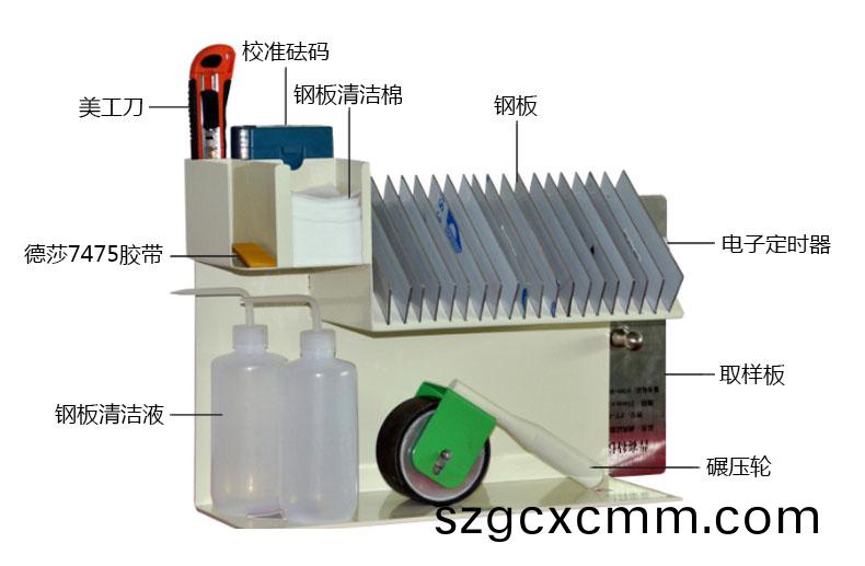 高(gao)低(di)溫拉力試驗(yàn)(yan)機(jī)(ji)A欵(kuan).jpg