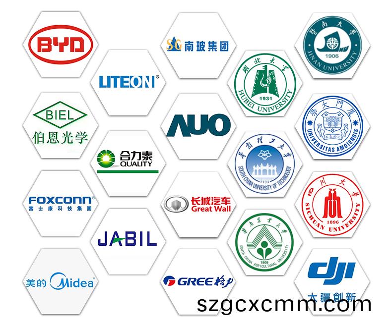 客戶(hu)應用案例_01.jpg