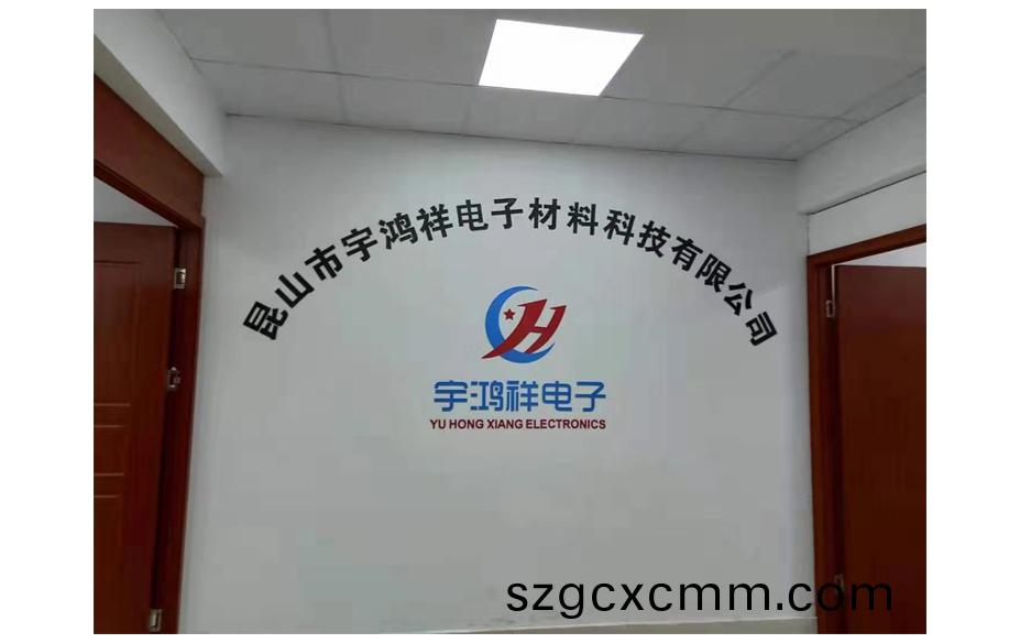 未標(biao)題(ti)-1.jpg